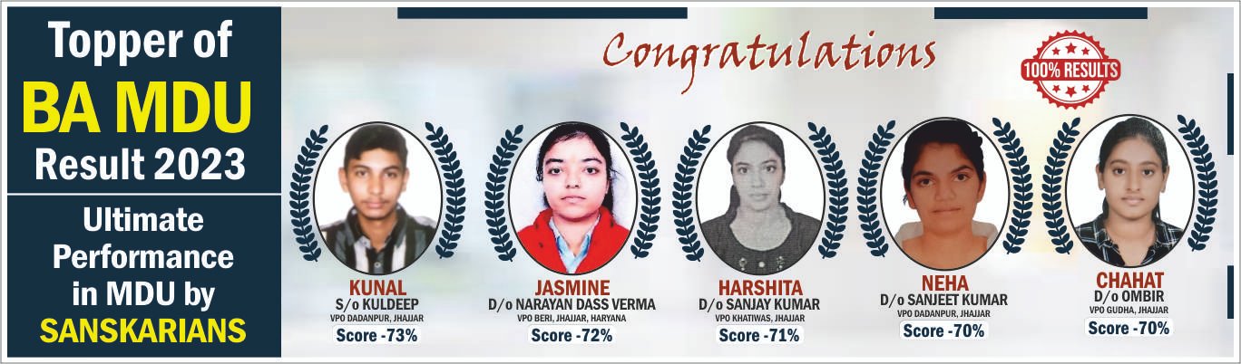Sanskaram Veteriynary Programs